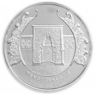 ANADOLU BEYLİKLERİ SERİSİ NO:5, MENGÜCEKLİLER 2024, DARPHANE HATIRA GÜMÜŞ PARA, SERTİFİKALI ANADOLU BEYLİKLERİ SERİSİ NO:5, MENGÜCEKLİLER 2024, DARPHANE HATIRA GÜMÜŞ PARA, SERTİFİKALI