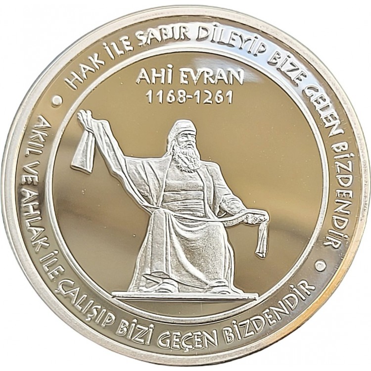 ANADOLU'YU AYDINLATANLAR SERİSİ NO:4, AHİ EVRAN 2019, DARPHANE HATIRA GÜMÜŞ PARA, SERTİFİKALI ANADOLU'YU AYDINLATANLAR SERİSİ NO:4, AHİ EVRAN 2019, DARPHANE HATIRA GÜMÜŞ PARA, SERTİFİKALI