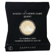 Ayasofya-i Kebir Camii Şerifi Gümüş Kutulu ve Sertifikalı Ayasofya-i Kebir Camii Şerifi Gümüş Kutulu ve Sertifikalı