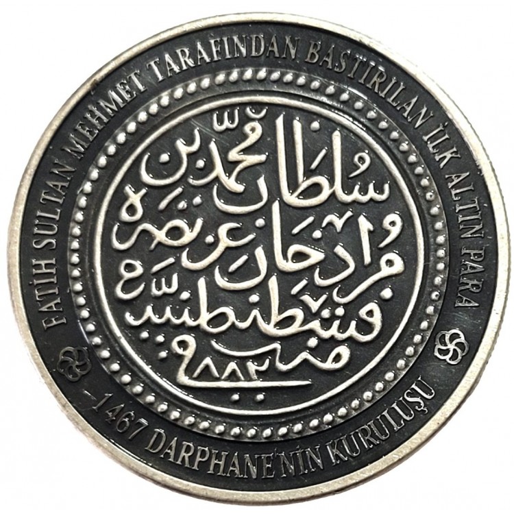 DARPHANENİN 550. KURULUŞ YILDÖNÜMÜ 2017, DARPHANE HATIRA OXİDE GÜMÜŞ PARA .SERTİFİKALI