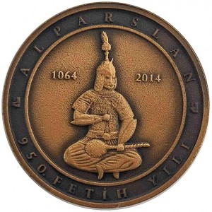 KARS ANİ ŞEHRİ 950. FETİH YILI ALPARSLAN 2014, DARPHANE HATIRA BRONZ PARA, SERTİFİKALI 