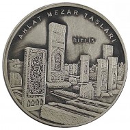 KÜLTÜR VARLIKLARI SERİS NO:9, AHLAT MEZAR TAŞLARI 2016, DARPHANE HATIRA OXİDE GÜMÜŞ PARA, SERTİFİKALI KÜLTÜR VARLIKLARI SERİS NO:9, AHLAT MEZAR TAŞLARI 2016, DARPHANE HATIRA OXİDE GÜMÜŞ PARA, SERTİFİKALI