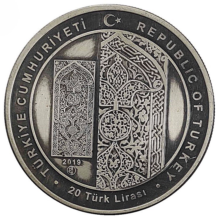 KÜLTÜR VARLIKLARI SERİS NO:9, AHLAT MEZAR TAŞLARI 2016, DARPHANE HATIRA OXİDE GÜMÜŞ PARA, SERTİFİKALI