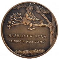 MASAL KAHRAMANLARI SERİSİ NO:4, NASREDDİN HOCA, BİNDİĞİN DALI KESME 2018, DARPHANE HATIRA BRONZ PARA, SERTİFİKALI MASAL KAHRAMANLARI SERİSİ NO:4, NASREDDİN HOCA, BİNDİĞİN DALI KESME 2018, DARPHANE HATIRA BRONZ PARA, SERTİFİKALI
