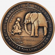 MASAL KAHRAMANLARI SERİSİ NO:6, NASREDDİN HOCA, FİL HİKAYESİ 2020, DARPHANE HATIRA BRONZ PARA, SERTİFİKALI MASAL KAHRAMANLARI SERİSİ NO:6, NASREDDİN HOCA, FİL HİKAYESİ 2020, DARPHANE HATIRA BRONZ PARA, SERTİFİKALI