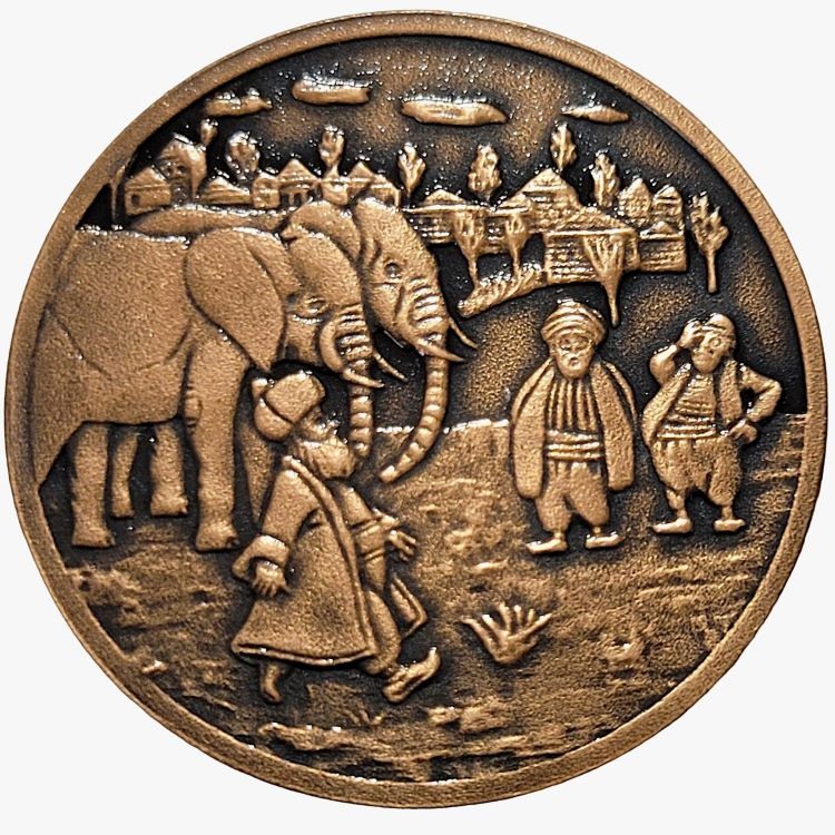 MASAL KAHRAMANLARI SERİSİ NO:6, NASREDDİN HOCA, FİL HİKAYESİ 2020, DARPHANE HATIRA BRONZ PARA, SERTİFİKALI MASAL KAHRAMANLARI SERİSİ NO:6, NASREDDİN HOCA, FİL HİKAYESİ 2020, DARPHANE HATIRA BRONZ PARA, SERTİFİKALI