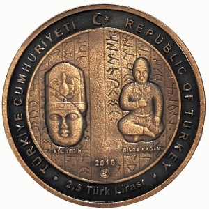 ORHUN ANITLARI 2016, DARPHANE HATIRA BRONZ PARA, SERTİFİKALI 