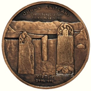 ORHUN ANITLARI 2016, DARPHANE HATIRA BRONZ PARA, SERTİFİKALI 