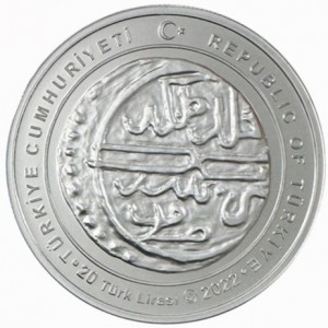 OSMANLI PADİŞAHLAR SERİSİ NO:6, 2.MURAD 2022, DARPHANE HATIRA GÜMÜŞ PARA, SERTİFİKALI