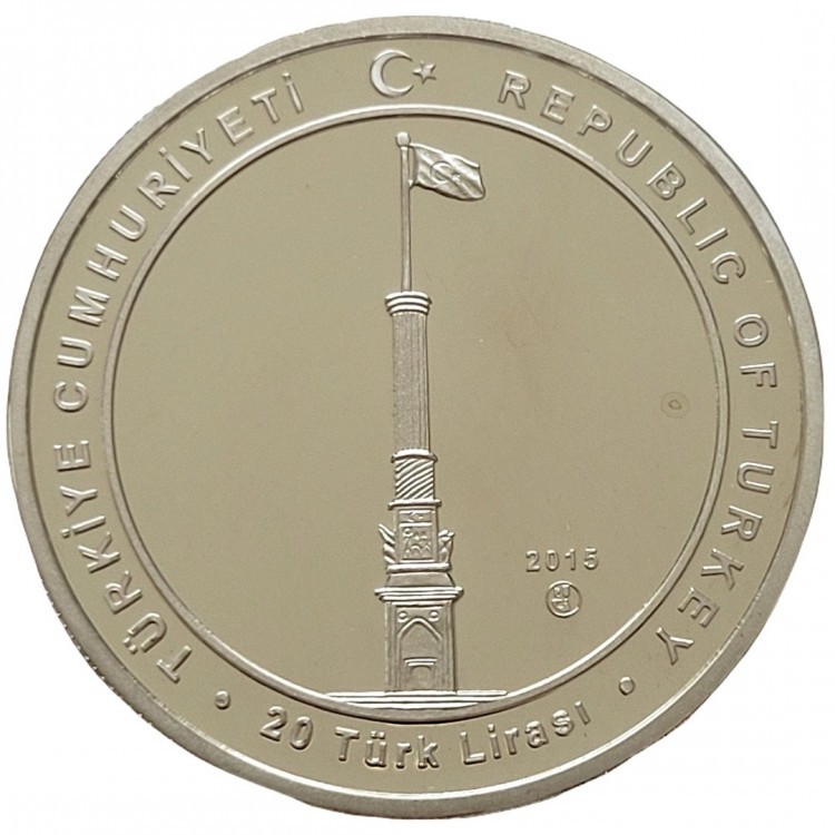 SARIKAMIŞ HAREKATI 100. YIL 2015, DARPHANE HATIRA GÜMÜŞ PARA, SERTİFİKALI SARIKAMIŞ HAREKATI 100. YIL 2015, DARPHANE HATIRA GÜMÜŞ PARA, SERTİFİKALI