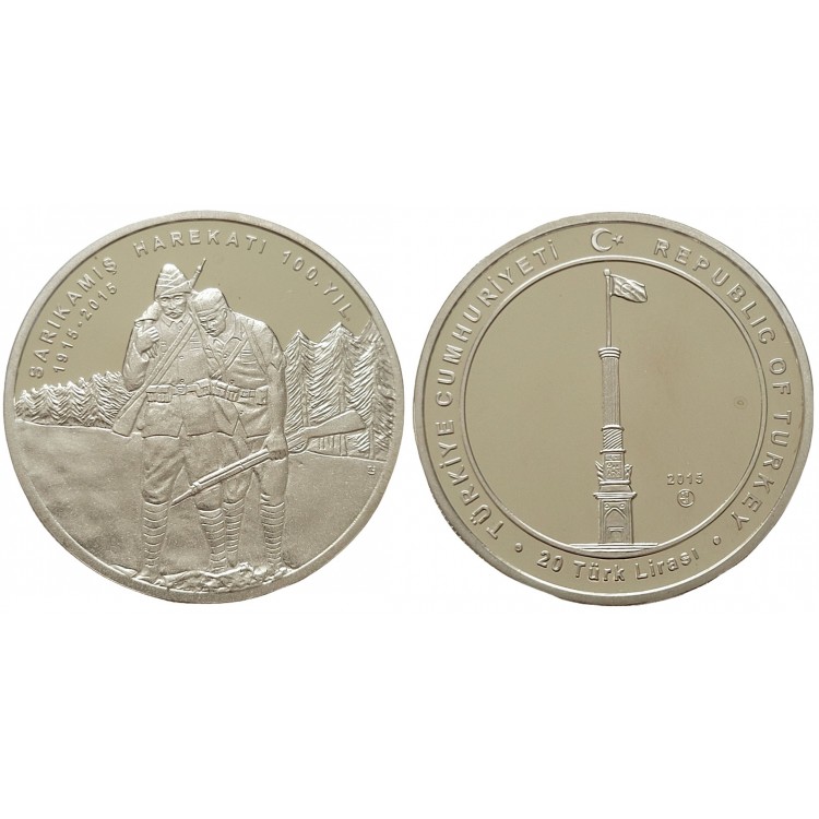 SARIKAMIŞ HAREKATI 100. YIL 2015, DARPHANE HATIRA GÜMÜŞ PARA, SERTİFİKALI SARIKAMIŞ HAREKATI 100. YIL 2015, DARPHANE HATIRA GÜMÜŞ PARA, SERTİFİKALI