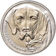 Tarsus Çatalburun Köpeği 1 Kuruş 2021, Darphane Hatıra Bimetal  Para, Çil