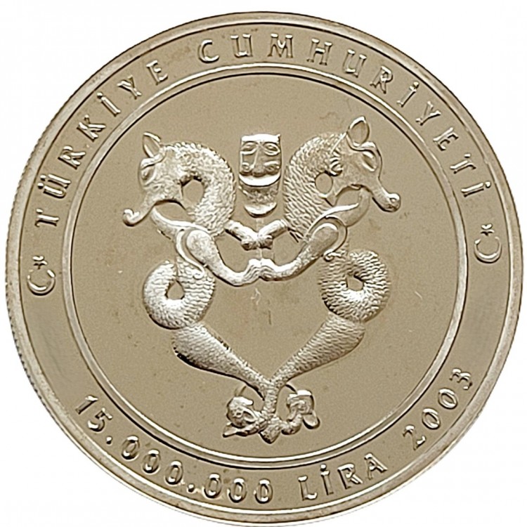 GELENEKSEL TÜRK EL SANATLARI NO:2, MADEN SANATI 2003, DARPHANE HATIRA GÜMÜŞ PARA, SERTİFİKALI GELENEKSEL TÜRK EL SANATLARI NO:2, MADEN SANATI 2003, DARPHANE HATIRA GÜMÜŞ PARA, SERTİFİKALI