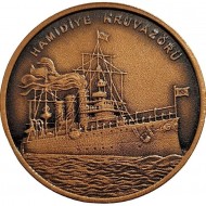 ÇANAKKALE ZAFERİ'NDE TÜRK DONANMASI, HAMİDİYE KRUVAZÖRÜ 2015, DARPHANE HATIRA BRONZ PARA, SERTİFİKALI ÇANAKKALE ZAFERİ'NDE TÜRK DONANMASI, HAMİDİYE KRUVAZÖRÜ 2015, DARPHANE HATIRA BRONZ PARA, SERTİFİKALI