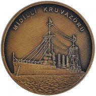 ÇANAKKALE ZAFERİ'NDE TÜRK DONANMASI, MİDİLLİ KRUVAZÖRÜ 2015, DARPHANE HATIRA BRONZ PARA, SERTİFİKALI ÇANAKKALE ZAFERİ'NDE TÜRK DONANMASI, MİDİLLİ KRUVAZÖRÜ 2015, DARPHANE HATIRA BRONZ PARA, SERTİFİKALI