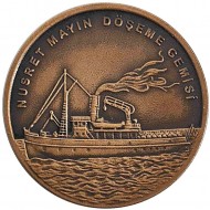 ÇANAKKALE ZAFERİ'NDE TÜRK DONANMASI, NUSRET MAYIN DÖŞEME GEMİSİ 2015, DARPHANE HATIRA BRONZ PARA, SERTİFİKALI ÇANAKKALE ZAFERİ'NDE TÜRK DONANMASI, NUSRET MAYIN DÖŞEME GEMİSİ 2015, DARPHANE HATIRA BRONZ PARA, SERTİFİKALI