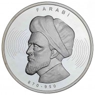 İSLAM ALİMLERİ SERİSİ NO:2, FARABİ 2022, DARPHANE HATIRA GÜMÜŞ PARA, SERTİFİKALI İSLAM ALİMLERİ SERİSİ NO:2, FARABİ 2022, DARPHANE HATIRA GÜMÜŞ PARA, SERTİFİKALI