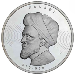 İSLAM ALİMLERİ SERİSİ NO:2, FARABİ 2022,  DARPHANE HATIRA GÜMÜŞ PARA, SERTİFİKALI