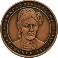 İMADEDDİN NESİMİ DOĞUMUNUN 650.YILI 2019, DARPHANE HATIRA BRONZ PARA, SERTİFİKALI İMADEDDİN NESİMİ DOĞUMUNUN 650.YILI 2019, DARPHANE HATIRA BRONZ PARA, SERTİFİKALI