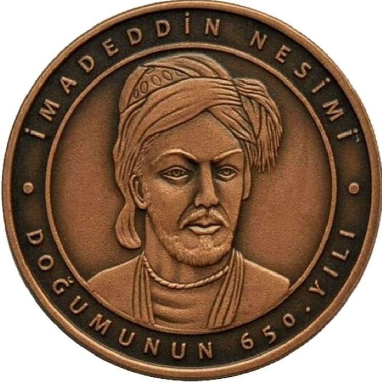 İMADEDDİN NESİMİ DOĞUMUNUN 650.YILI 2019, DARPHANE HATIRA BRONZ PARA, SERTİFİKALI