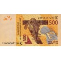 SENEGAL (BATI AFRİKA DEVLETLERİ) 