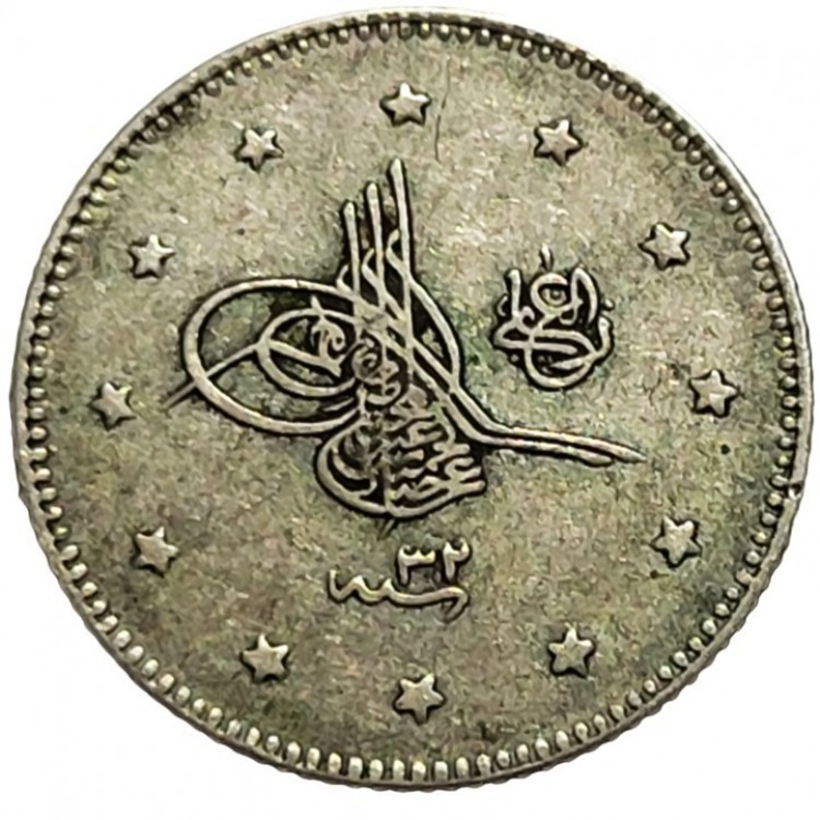 II.Abdülhamit 2 kuruş, 1293/32 "ÇÇT"