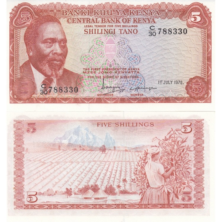 Kenya 5 Shilingi 1978 banknotu ön ve arka yüz görseli