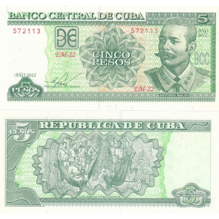 KÜBA 5 PESO 2012, P#116m, ÇİL, ESKİ YABANCI KAĞIT PARA