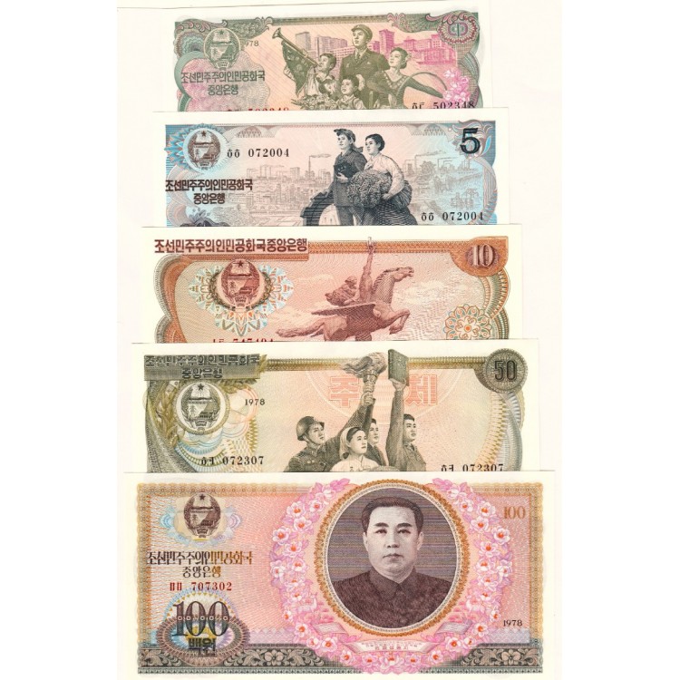 Kuzey Kore 1-5-10-50-100 WON, 1978- 5'Lİ TAM SET, YABANCI ESKİ KAĞIT PARA "ÇİL"