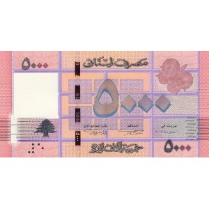 LÜBNAN 5000 LİVRE 2014, P#91b, ÇİL, ESKİ YABANCI KAĞIT PARA 