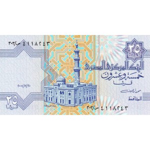 MISIR 25 PİASTRES 2001, P#57d, ÇİL, ESKİ YABANCI KAĞIT PARA MISIR 25 PİASTRES 2001, P#57d, ÇİL, ESKİ YABANCI KAĞIT PARA