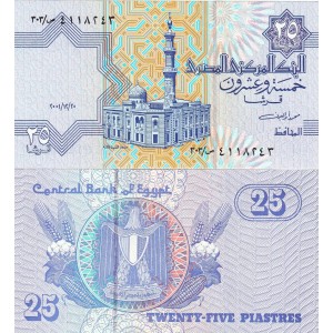 MISIR 25 PİASTRES 2001, P#57d, ÇİL, ESKİ YABANCI KAĞIT PARA