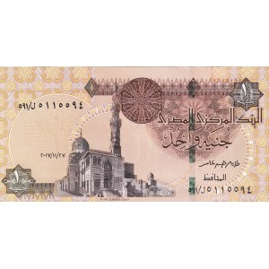 MISIR 1 POUND 2017, P#71, ÇİL, ESKİ YABANCI KAĞIT PARA MISIR 1 POUND 2017, P#71, ÇİL, ESKİ YABANCI KAĞIT PARA