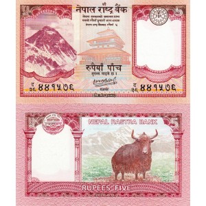 NEPAL 5 RUPİ 2020, P#76, ÇİL, ESKİ YABANCI KAĞIT PARA