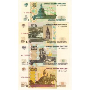 RUSYA 5-10-50-100 RUBLE 4 LÜ SET, YABANCI KAĞIT PARA "ÇİL" 