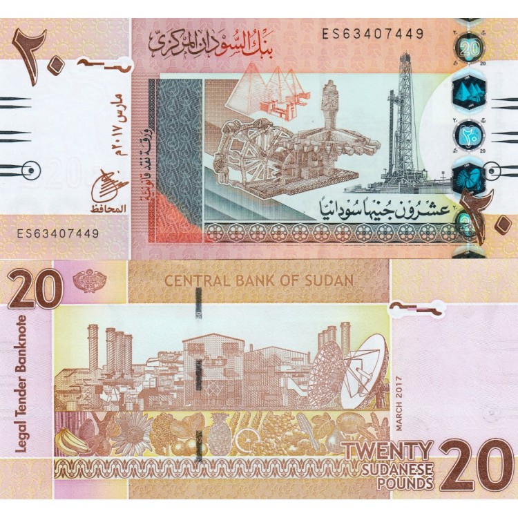 SUDAN 20 POUND 2017, P#74d(2), ÇİL, ESKİ YABANCI KAĞIT PARA