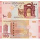 SURİYE 100 POUND 2019, P#113, ÇİL, ESKİ YABANCI KAĞIT PARA SURİYE 100 POUND 2019, P#113, ÇİL, ESKİ YABANCI KAĞIT PARA
