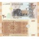 SURİYE 200 POUND 2009, P#114, ÇİL, ESKİ YABANCI KAĞIT PARA