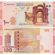 SURİYE 100 POUND 2019, P#113, ÇİL, ESKİ YABANCI KAĞIT PARA