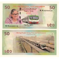 BANGLADEŞ 50 TAKA 2022 HATIRA, P#72, ÇİL, ESKİ YABANCI KAĞIT PARA 