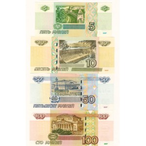RUSYA 5-10-50-100 RUBLE 4 LÜ SET, YABANCI KAĞIT PARA "ÇİL" 