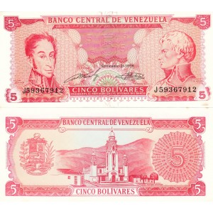 VENEZUELA 5 BOLİVAR 1989, P#70b, ÇİL, ESKİ YABANCI KAĞIT PARA