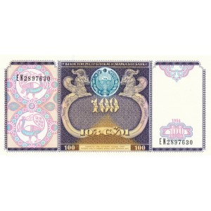 ÖZBEKİSTAN 100 SOM 1994 P#79, ÇİL, ESKİ YABANCI KAĞIT PARA ÖZBEKİSTAN 100 SOM 1994 P#79, ÇİL, ESKİ YABANCI KAĞIT PARA