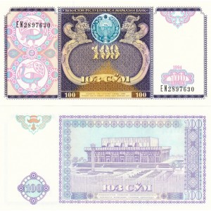 ÖZBEKİSTAN 100 SOM 1994 P#79, ÇİL, ESKİ YABANCI KAĞIT PARA