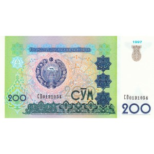 ÖZBEKİSTAN 200 SOM 1997, P#80, ÇİL, ESKİ YABANCI KAĞIT PARA ÖZBEKİSTAN 200 SOM 1997, P#80, ÇİL, ESKİ YABANCI KAĞIT PARA