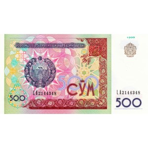 ÖZBEKİSTAN 500 SOM 1999, P#81, ÇİL, ESKİ YABANCI KAĞIT PARA ÖZBEKİSTAN 500 SOM 1999, P#81, ÇİL, ESKİ YABANCI KAĞIT PARA