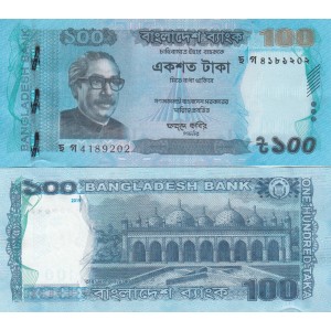 BANGLADEŞ 100 TAKA 2019, P#57, ÇİL, ESKİ YABANCI KAĞIT PARA 