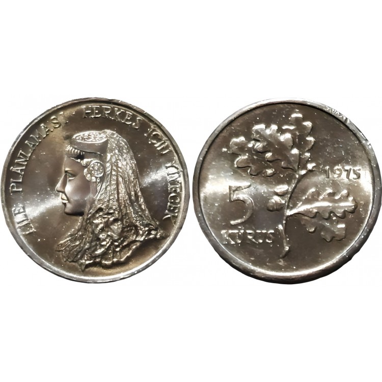 5 KURUŞ 1975, AİLE PLANLAMASI HERKES İÇİN YİYECEK FAO "ÇİL" AÇIKLAMALI KİTLİ 5 KURUŞ 1975, AİLE PLANLAMASI HERKES İÇİN YİYECEK FAO "ÇİL" AÇIKLAMALI KİTLİ