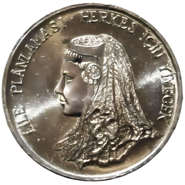 5 KURUŞ 1975, AİLE PLANLAMASI HERKES İÇİN YİYECEK FAO "ÇİL" AÇIKLAMALI KİTLİ 5 KURUŞ 1975, AİLE PLANLAMASI HERKES İÇİN YİYECEK FAO "ÇİL" AÇIKLAMALI KİTLİ