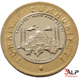 Ayasofya-i Kebir Camii Şerifi 1 TL 2020 Hatıra Parası – ÇİL/UNC Bimetal